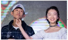 关于娱乐圈吃瓜